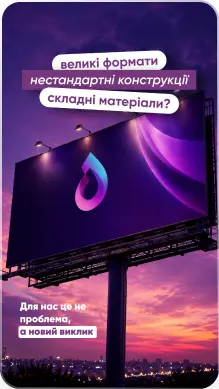 Aqua Print — галерея 1