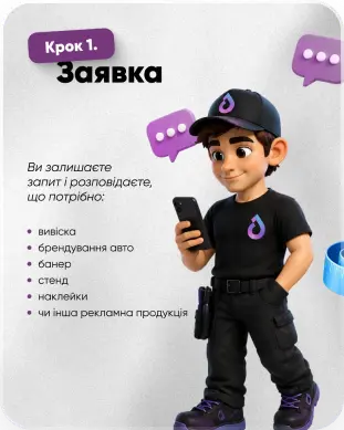 Aqua Print — галерея 7