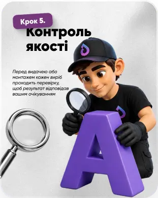 Aqua Print — галерея 9