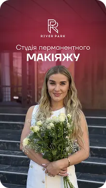 EUROHOLDING — галерея 5
