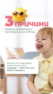 HAPPY LIFE — галерея 1