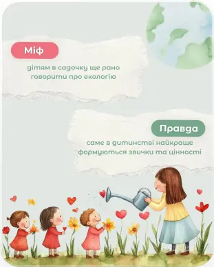 HAPPY LIFE — галерея 12