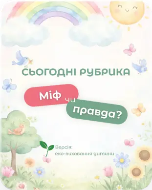 HAPPY LIFE — галерея 13