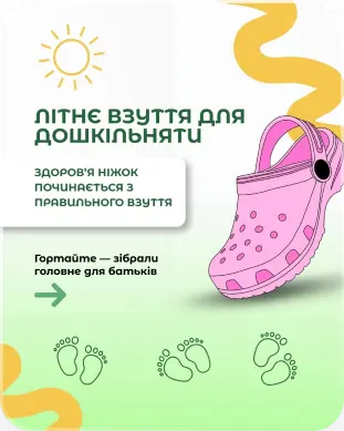 HAPPY LIFE — галерея 15