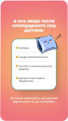 HAPPY LIFE — галерея 2