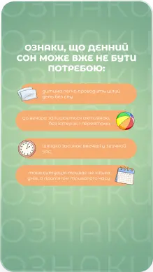 HAPPY LIFE — галерея 4