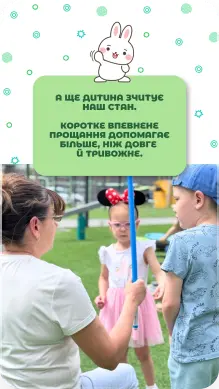 HAPPY LIFE — галерея 5