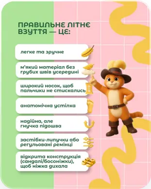 HAPPY LIFE — галерея 9