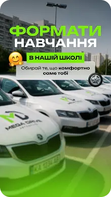 MEGAD RIVE — галерея 10
