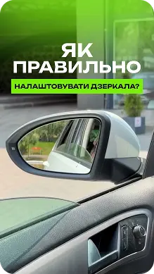 MEGAD RIVE — галерея 11