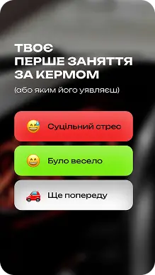 MEGAD RIVE — галерея 12