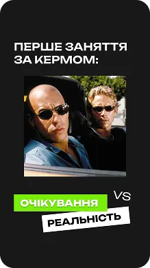 MEGAD RIVE — галерея 14