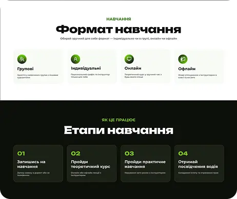 MEGAD RIVE — галерея 16