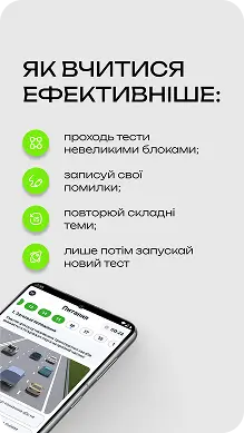 MEGAD RIVE — галерея 4