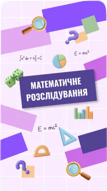 ONE ELEVEN — галерея 2