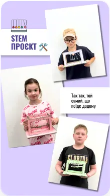 ONE ELEVEN — галерея 6