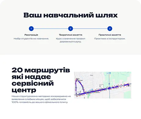 Pride — галерея 21