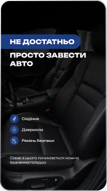 Pride — галерея 6