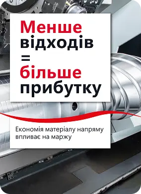 PRO EXPO — галерея 10