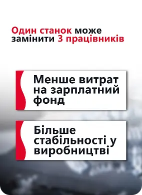 PRO EXPO — галерея 4