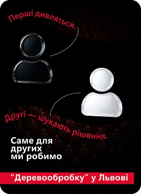 PRO EXPO — галерея 8