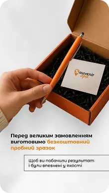 Souvenir Spot — галерея 4