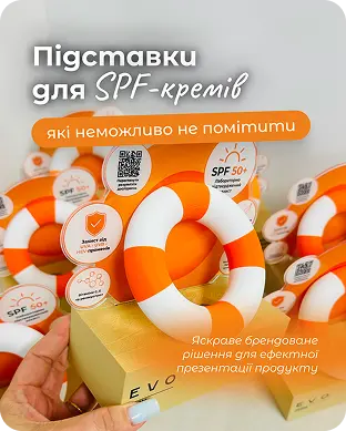 Souvenir Spot — галерея 8