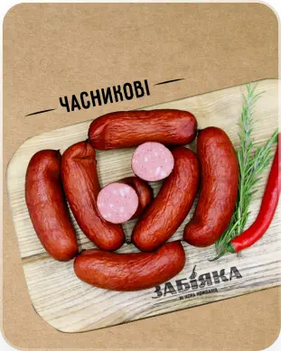 Zabiyaka — галерея 7